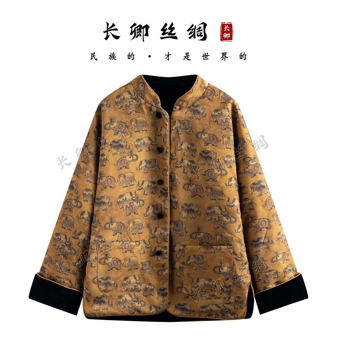 【长卿】双面双穿新中式大象国风长袖外套上衣D693