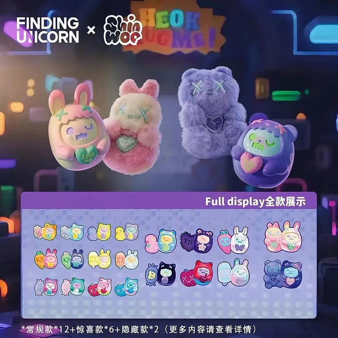 【波比拆盒】正版ShinWoo幽灵熊爱的贴贴系列盲盒毛绒挂件