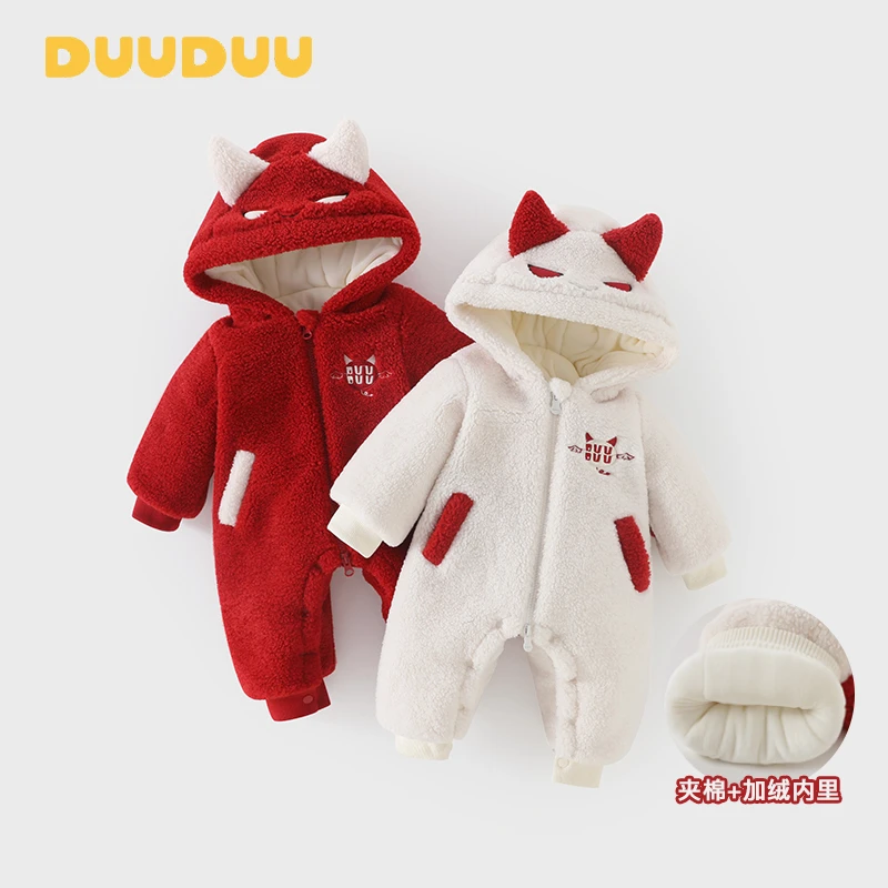 DU贝嘉乐【高定版】冬季新款加棉加厚小恶魔连体哈衣婴儿宝宝外出服