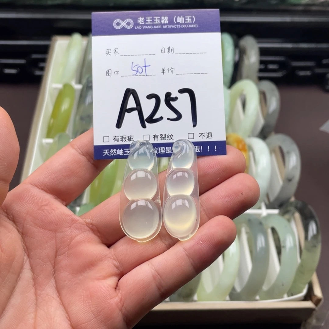 未镶嵌岫玉手镯手镯多样性发货发一件
