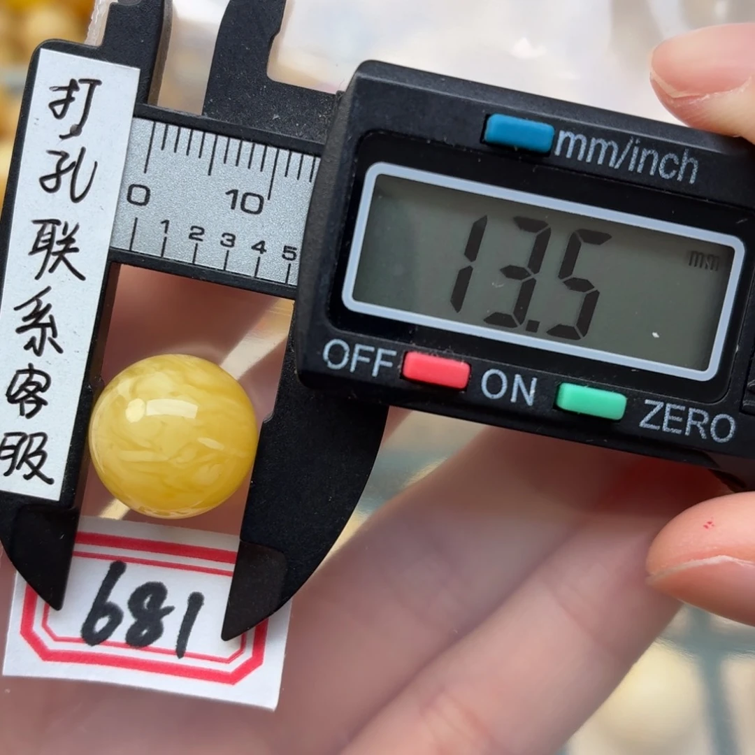 未镶嵌蜜蜡裸石蜜蜡