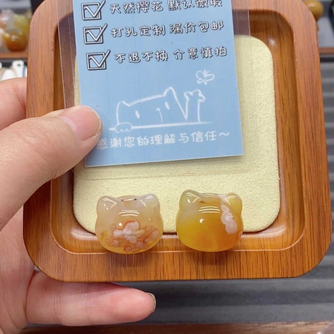 玛瑙/玉髓手链未镶嵌熬***了