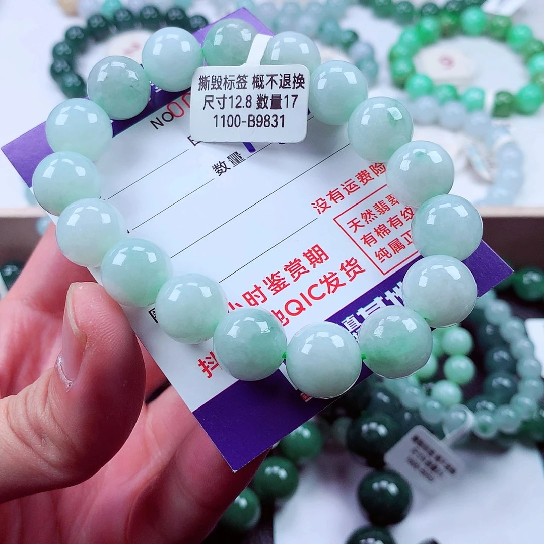 毛衣链未镶嵌翡翠