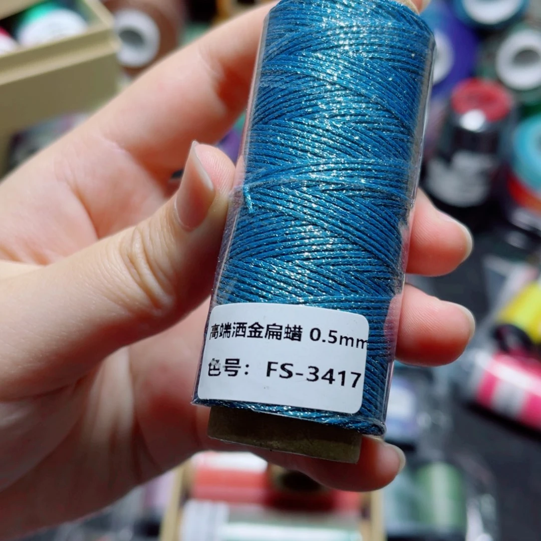腈纶0.5洒金扁蜡纸轴3417