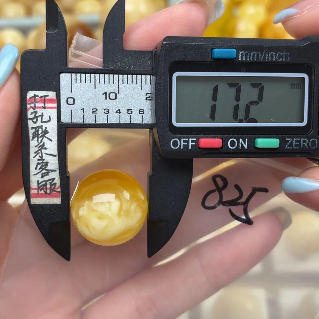 未镶嵌蜜蜡裸石蜜蜡