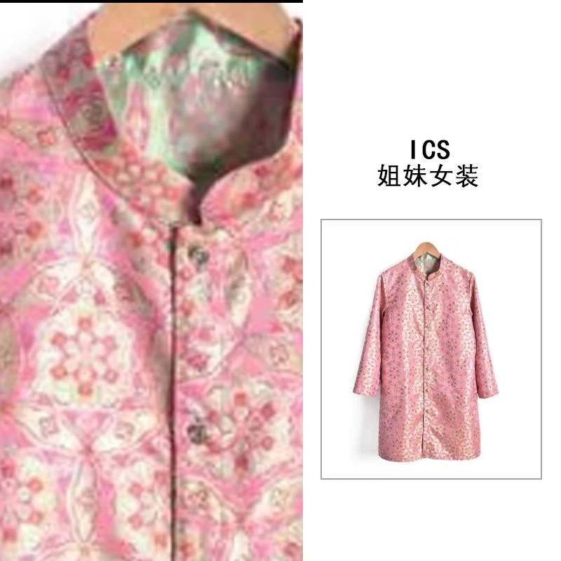 【ICS 丨 姐妹女装】印花长款外套风衣