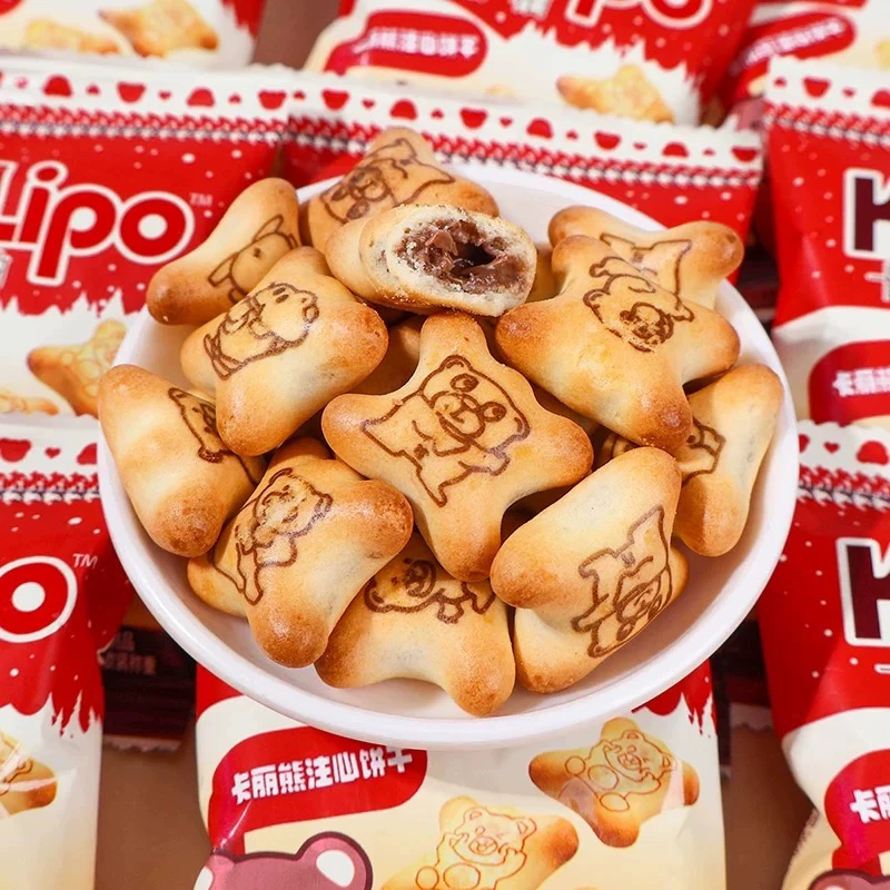 卡丽柏注心饼干散装夹心巧克力味小朋友分享休闲小零食