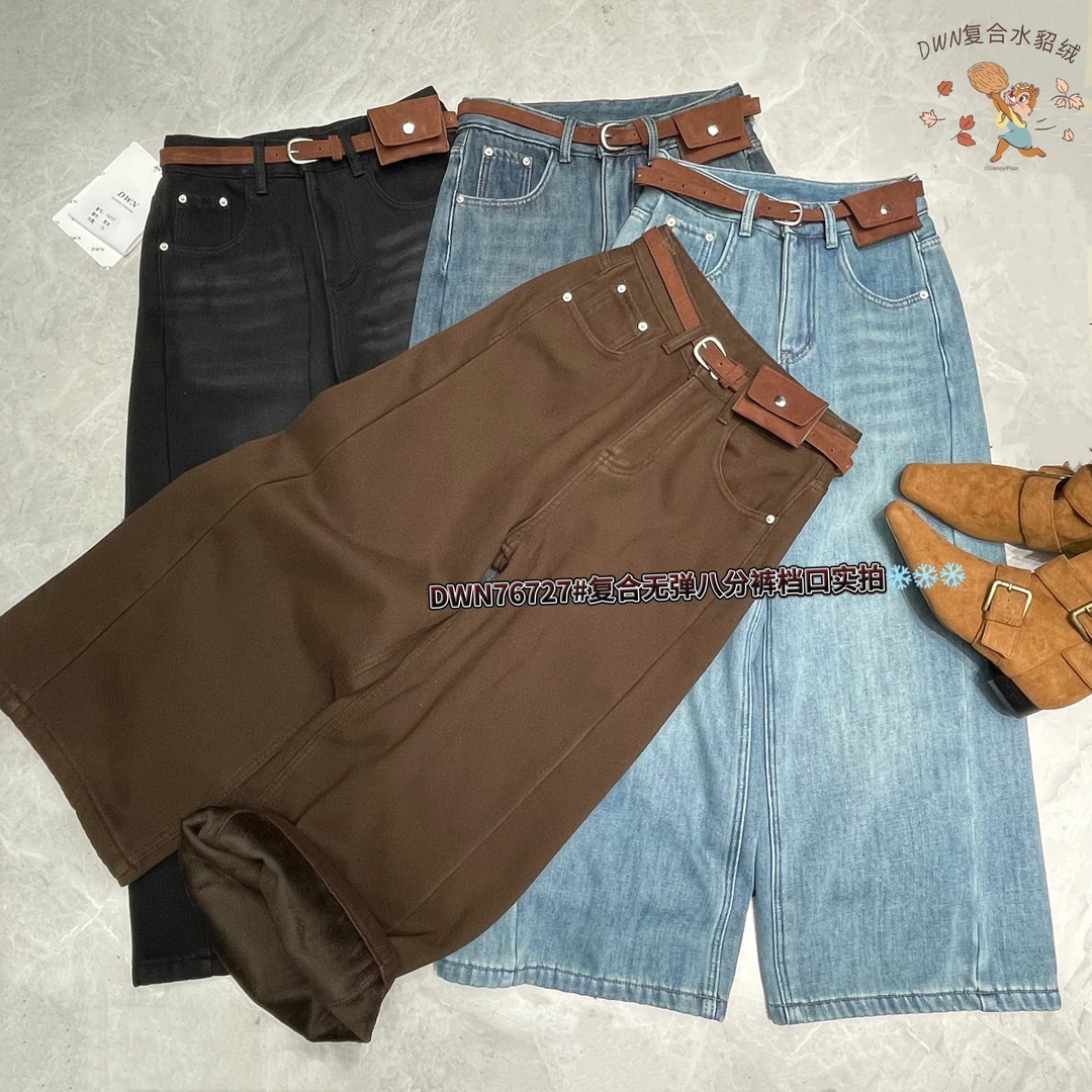 王永家~复合加厚绒无弹八分牛仔裤76727