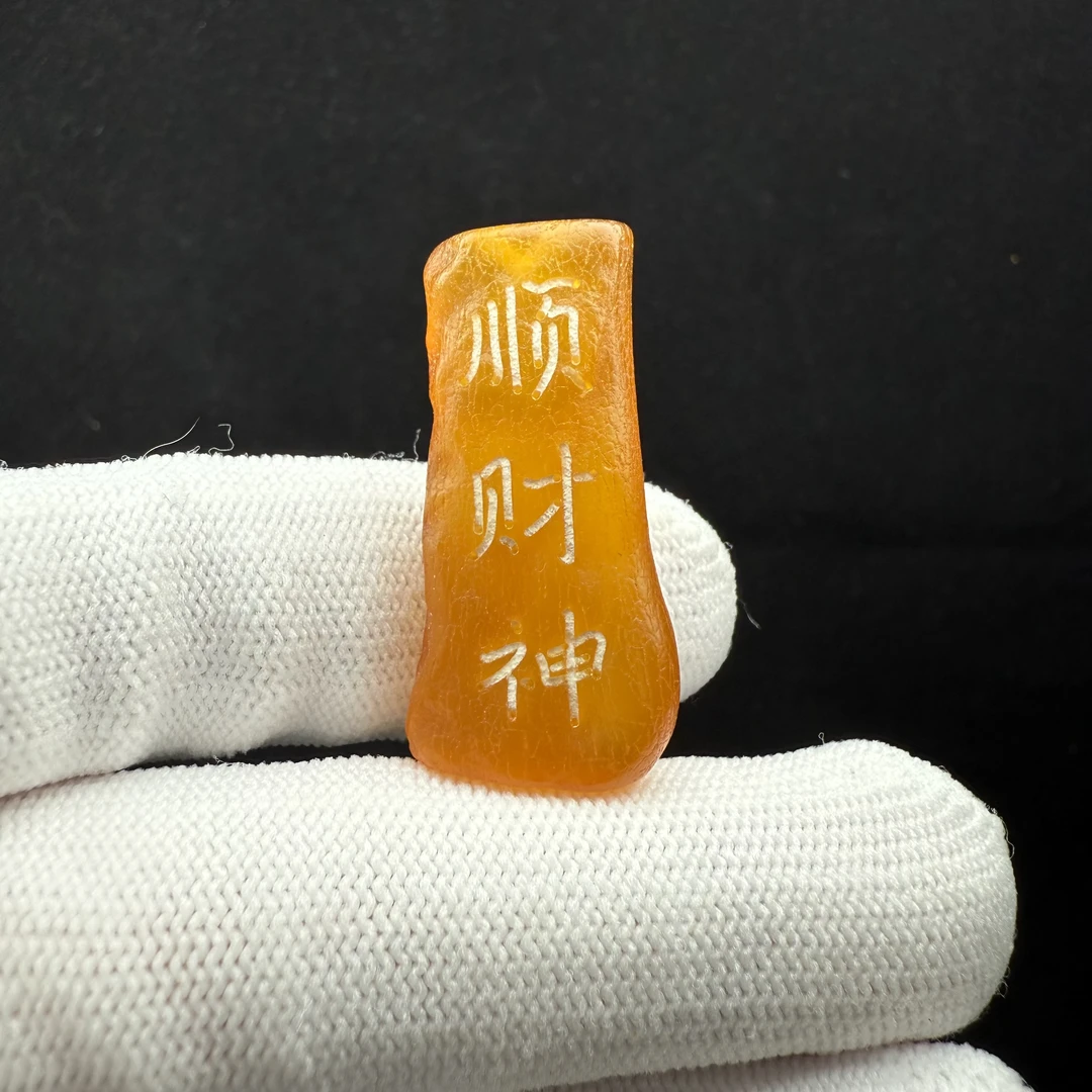 铜木质吊坠 J7122天然全皮吊坠16*33mm支持复检假一罚十