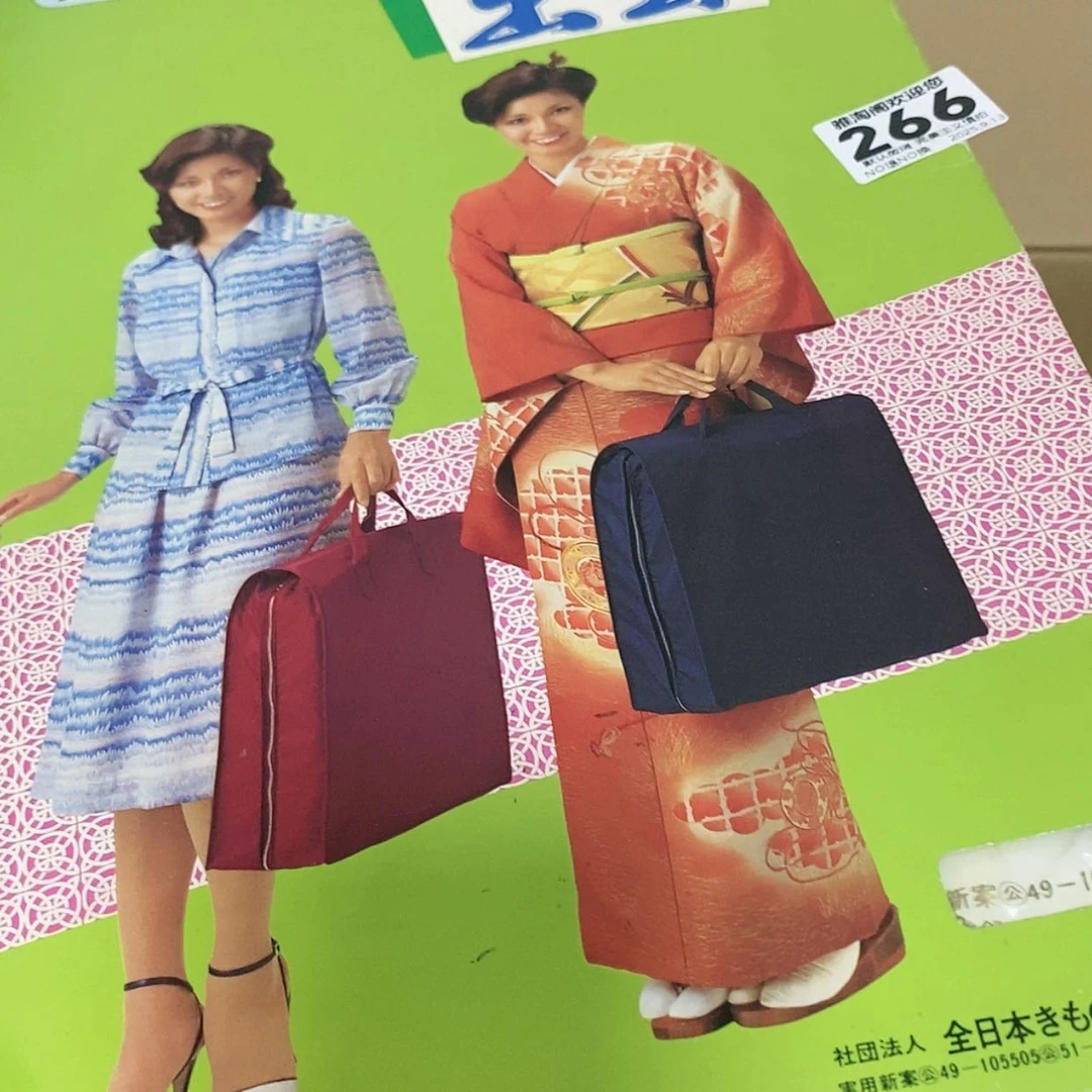 【闪购商品】太**H欢迎各位光临
