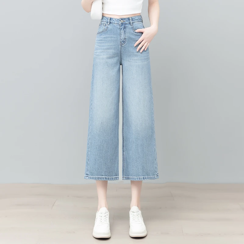八分阔腿牛仔裤女士夏季薄款2025新款高腰宽松显瘦垂感休闲直筒裤