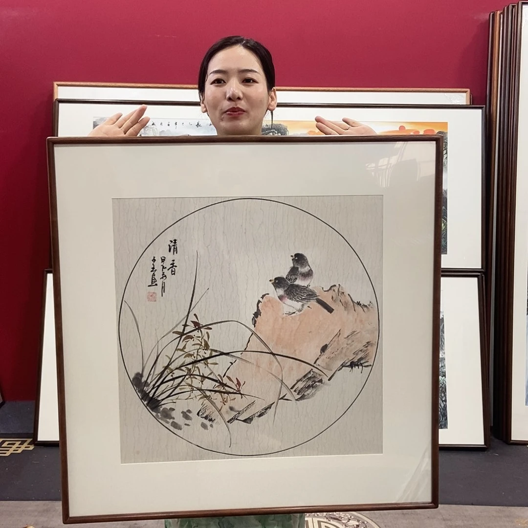 国画手绘带框包邮