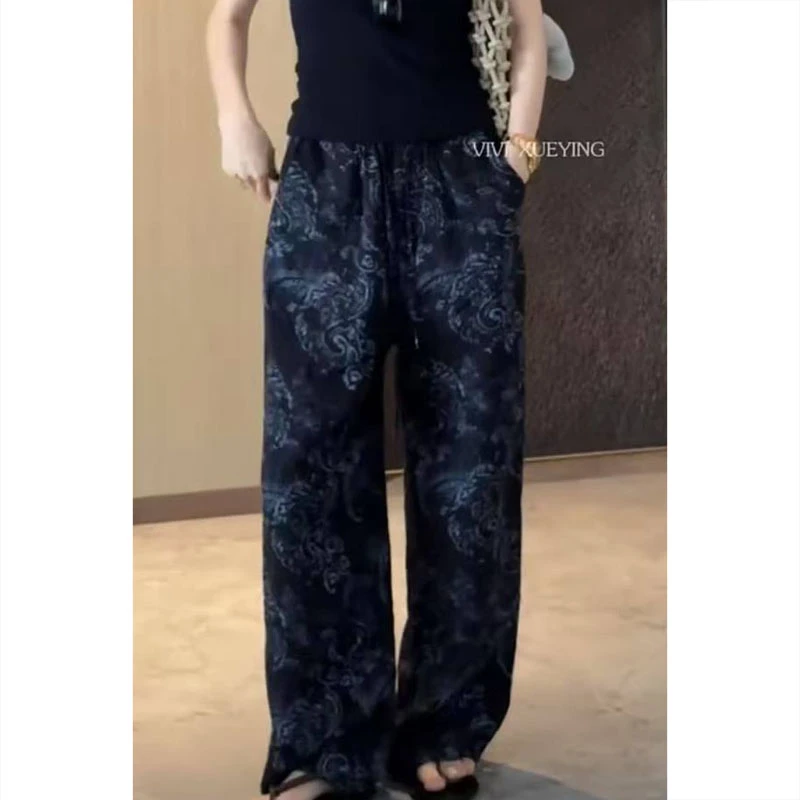 艾塔莉设计感网红宽松休闲裤女夏新款遮肉阔腿裤大码直筒裤拖地裤