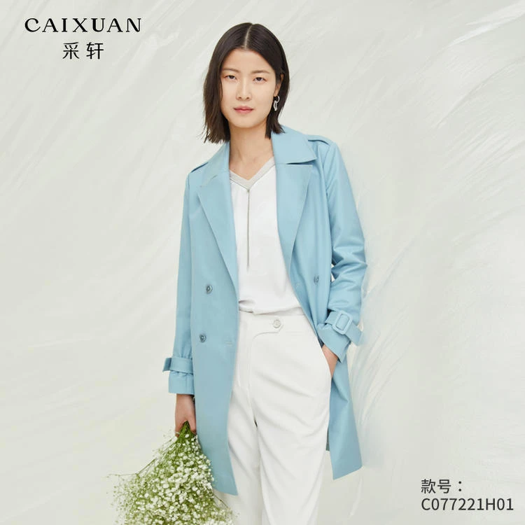 C077221H01CAIXUAN采轩【春款】优雅大方纯色翻领双排扣系带风衣