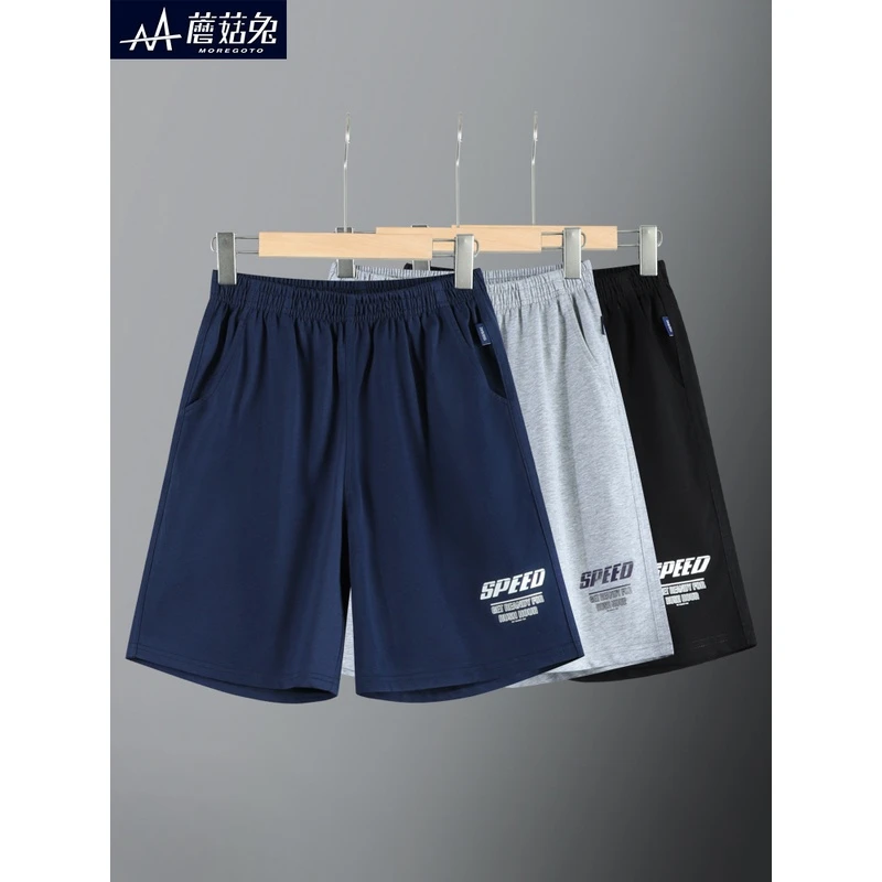 短裤夏季薄款中大童青少年12-15岁裤子男童运动男孩夏天薄款外穿