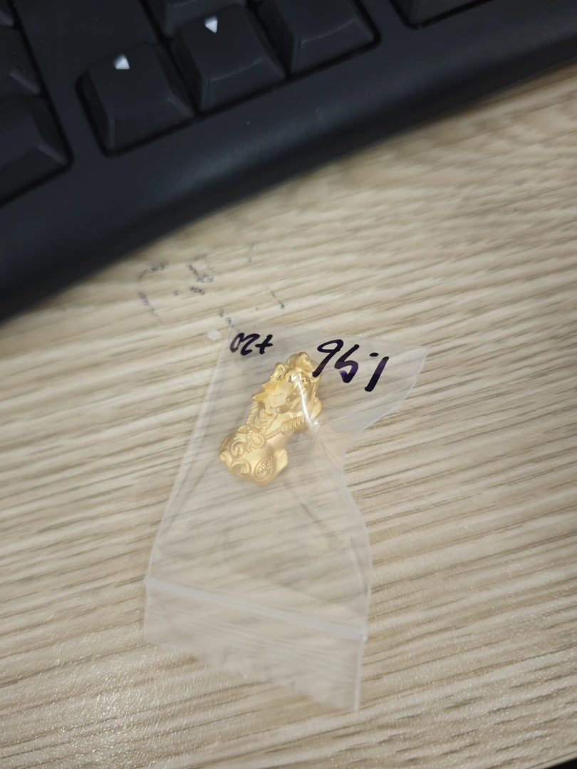 足金999 貔貅一个