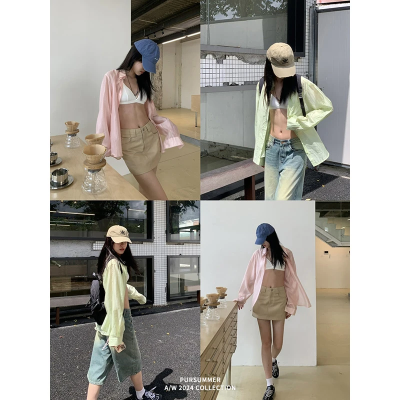 【清清！朴夏Pursummer】防晒衬衫上衣宽松气质双色衬衣外套C21716PR