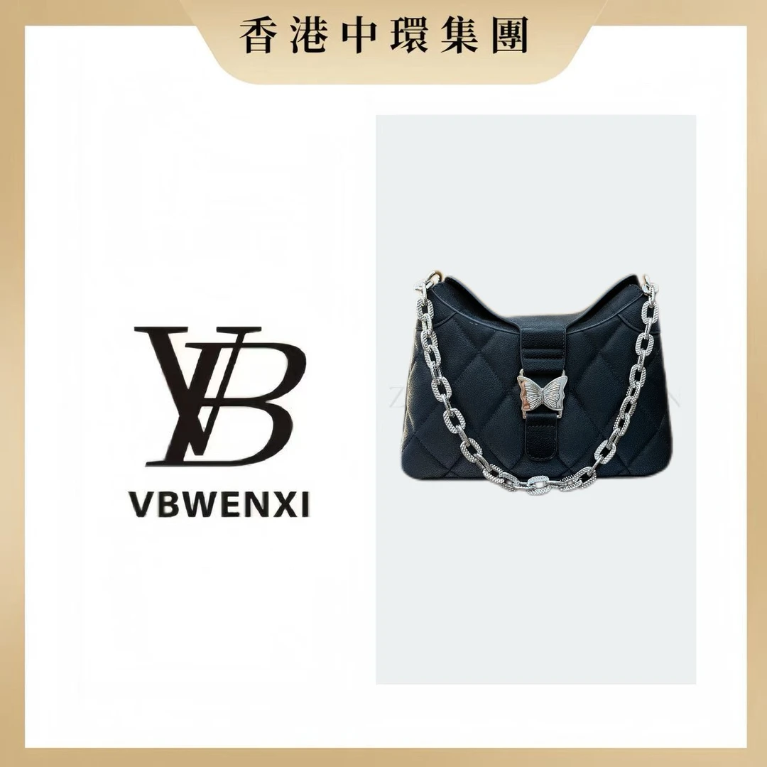 【中環集團香港倉】枕头包单肩斜挎包时尚高档女士包