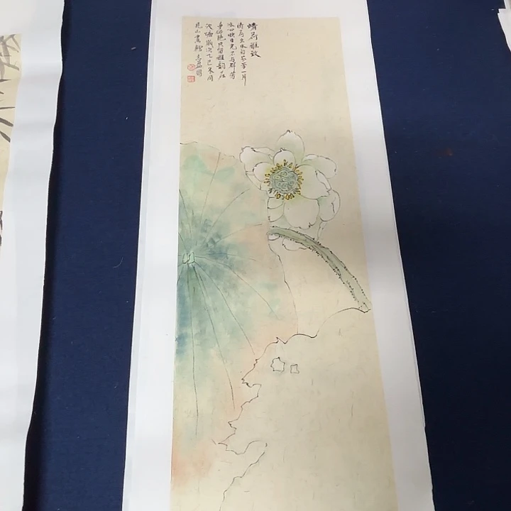 国画秦志磊国画作品70/23