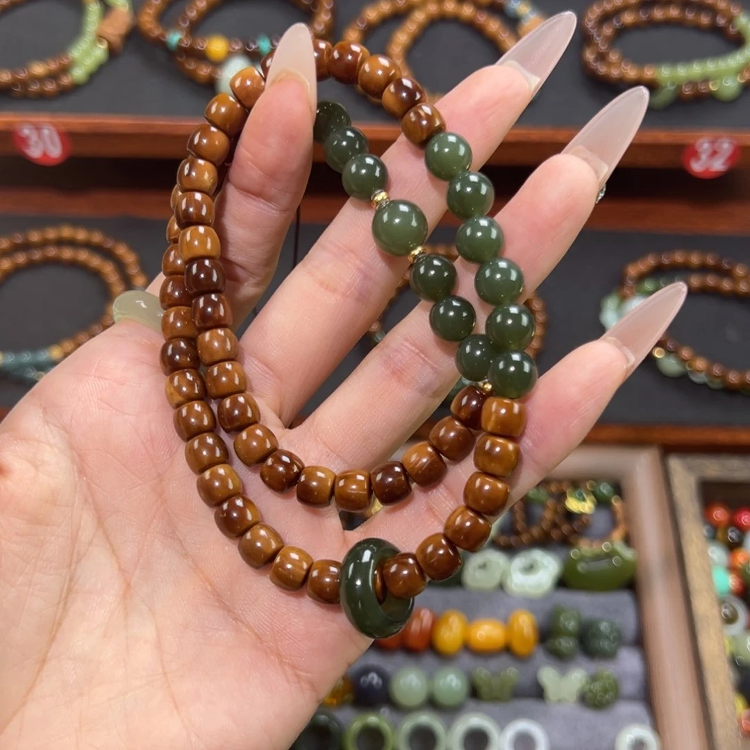 库克手串A**幻精品库克双圈0.7直切