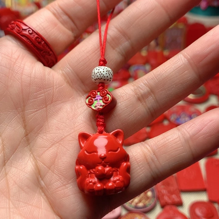 天然辰砂工艺品朱砂手机坠