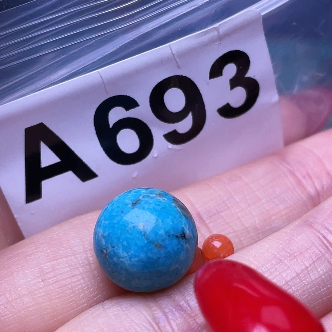 未镶嵌南红玛瑙笔搁