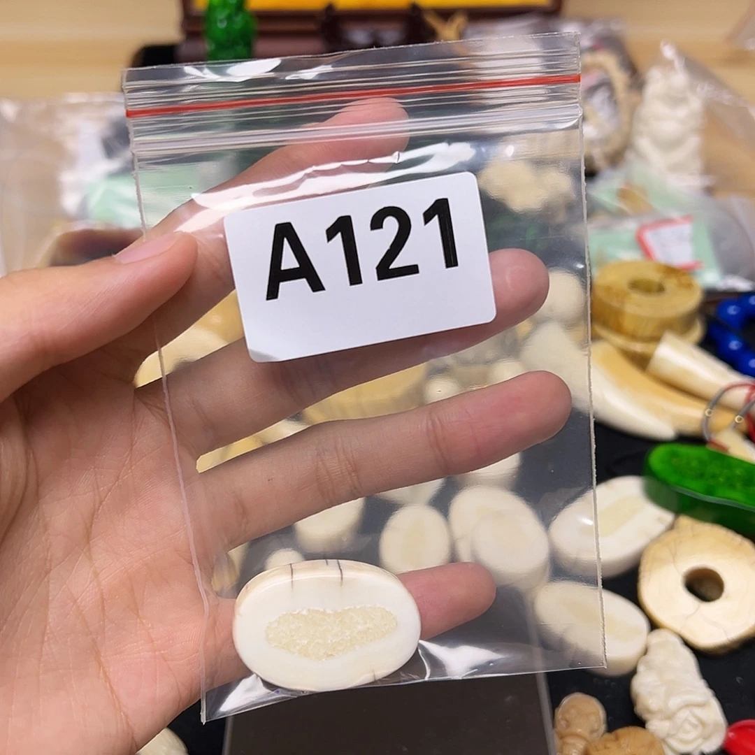嗨***傅天然猛犸象牙雕刻品