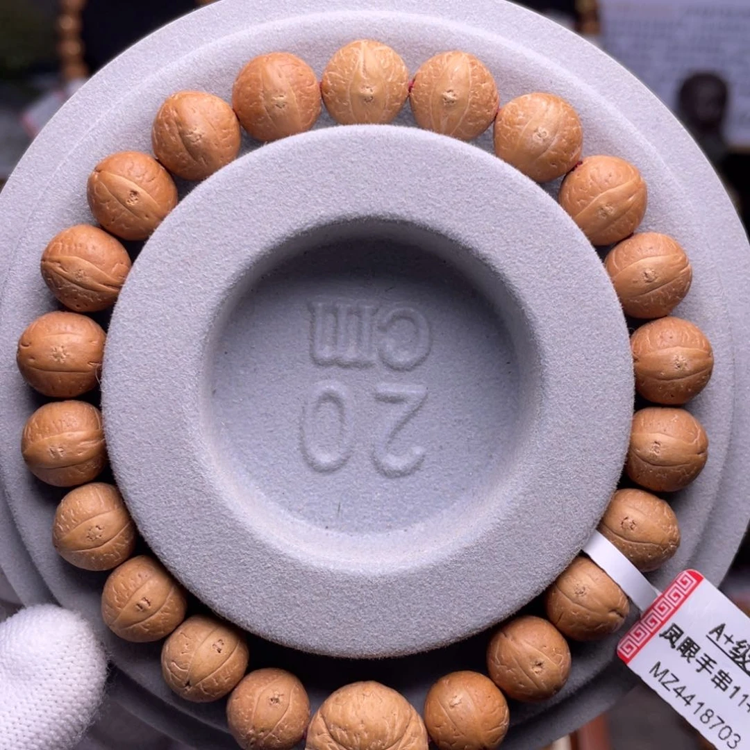 凤眼菩提吊坠卖****欣菩提307