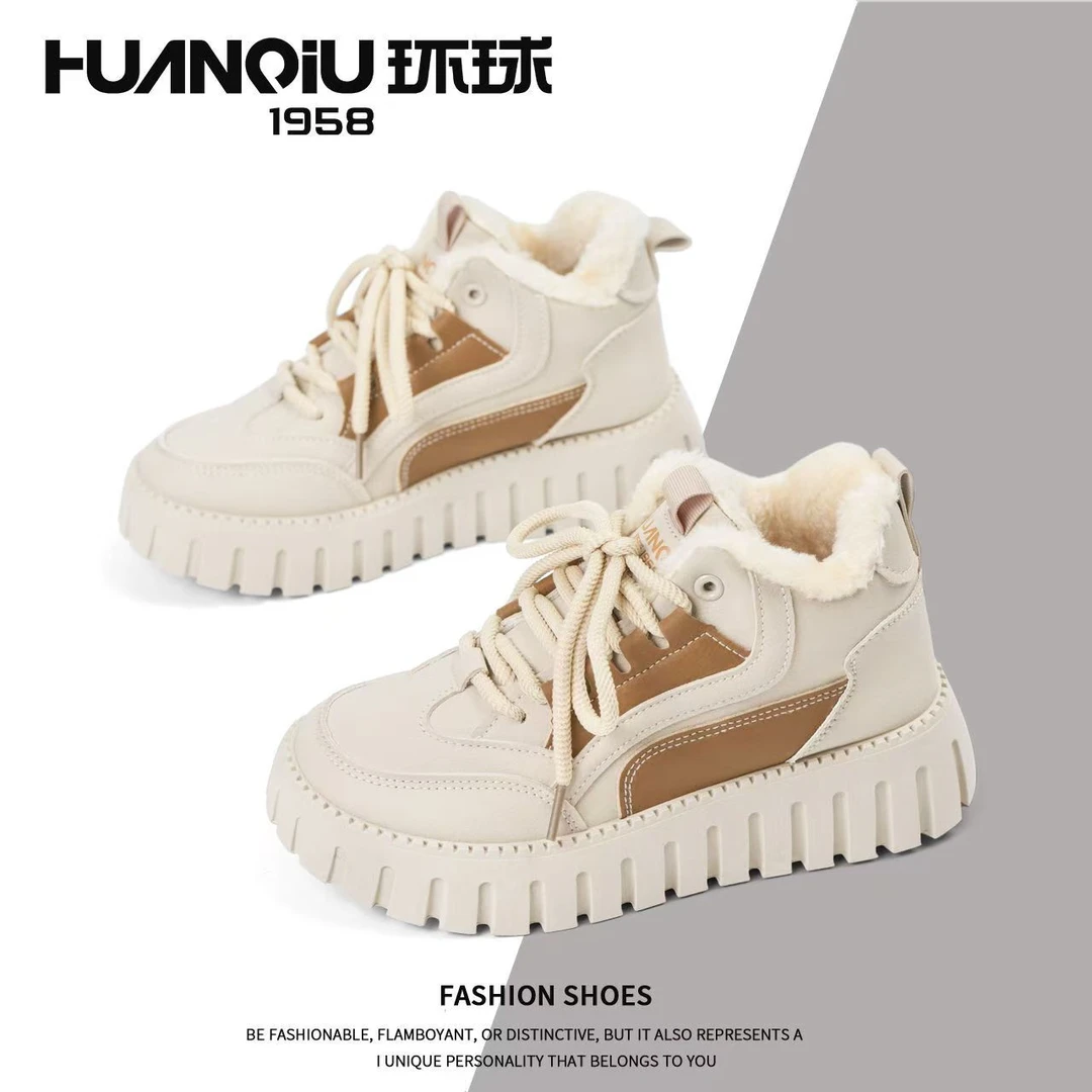 环球雪地靴2025新款冬款加厚加绒高帮保暖防冻冬季马丁增高棉鞋女