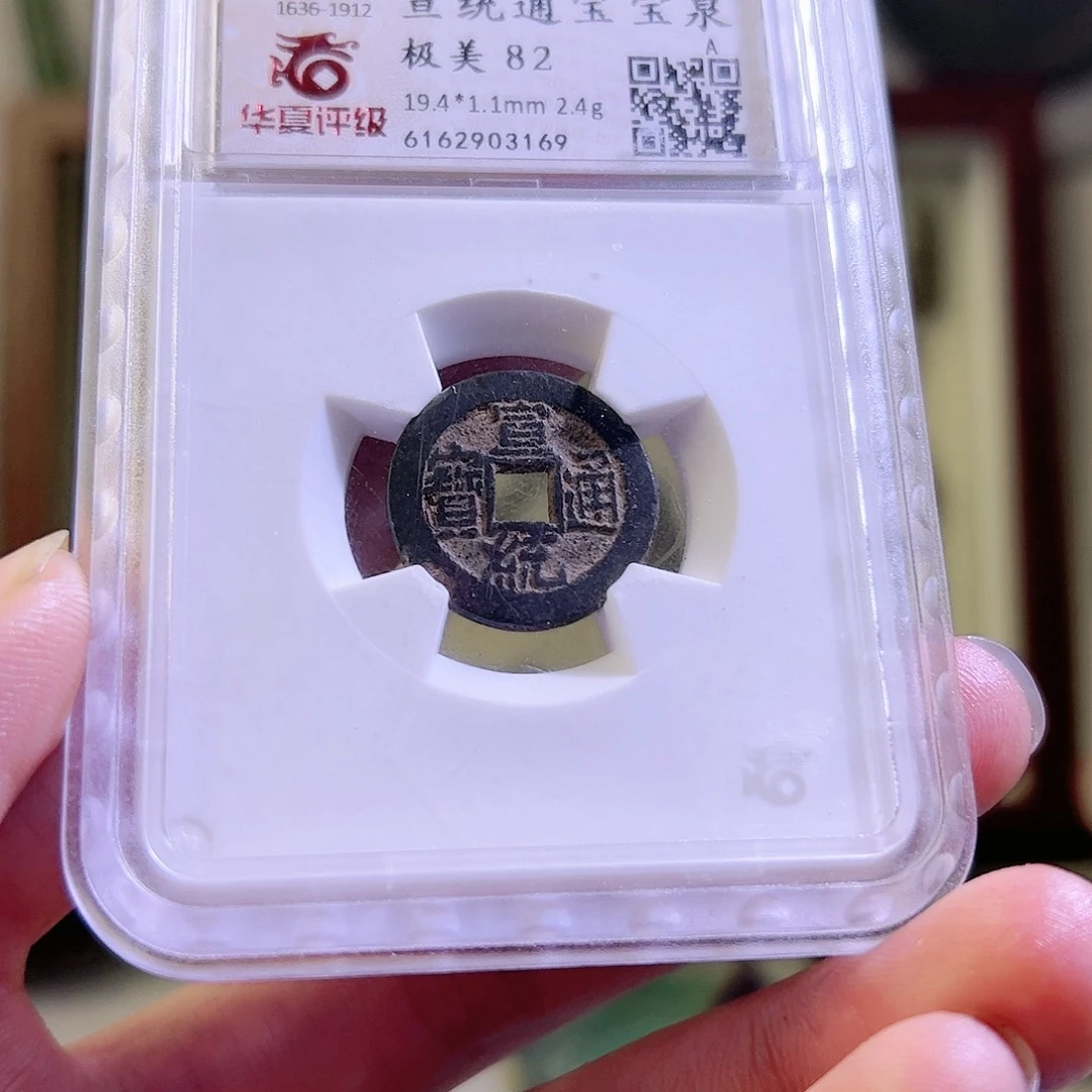 铜苍*Y1004。。。。。。。。