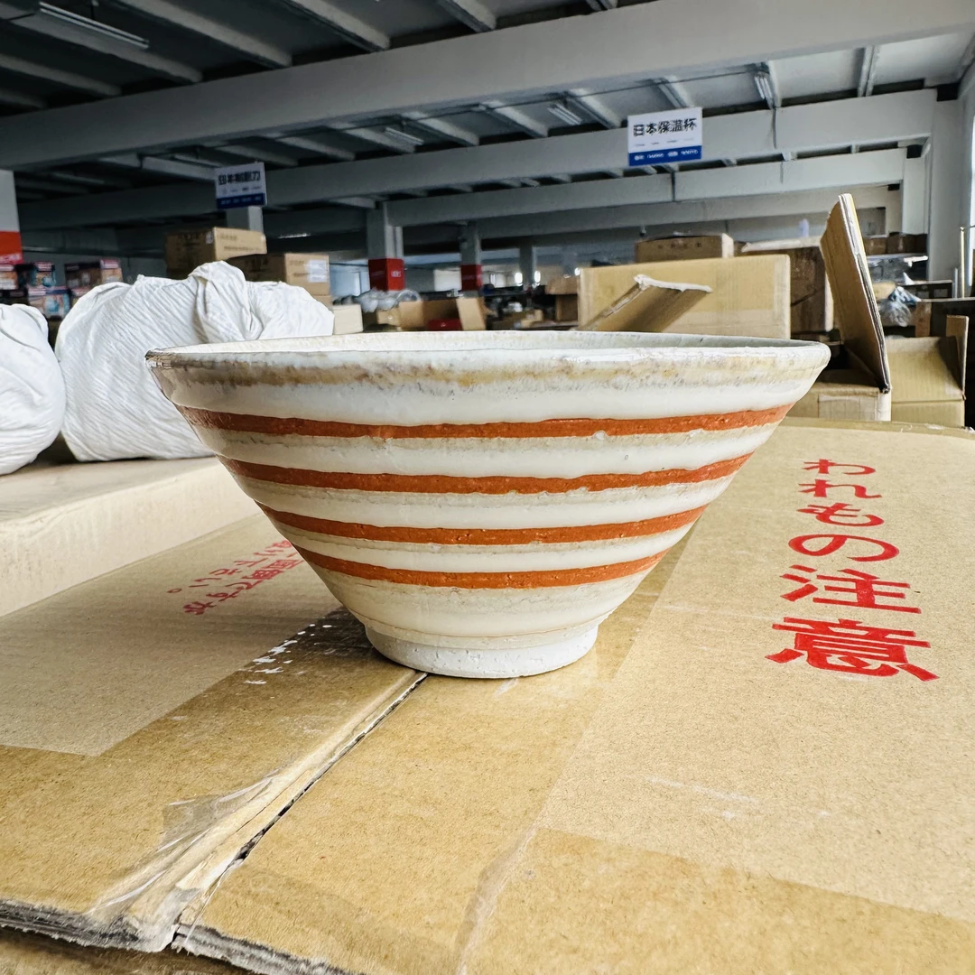 【特价】日本进口红线纹斗笠碗