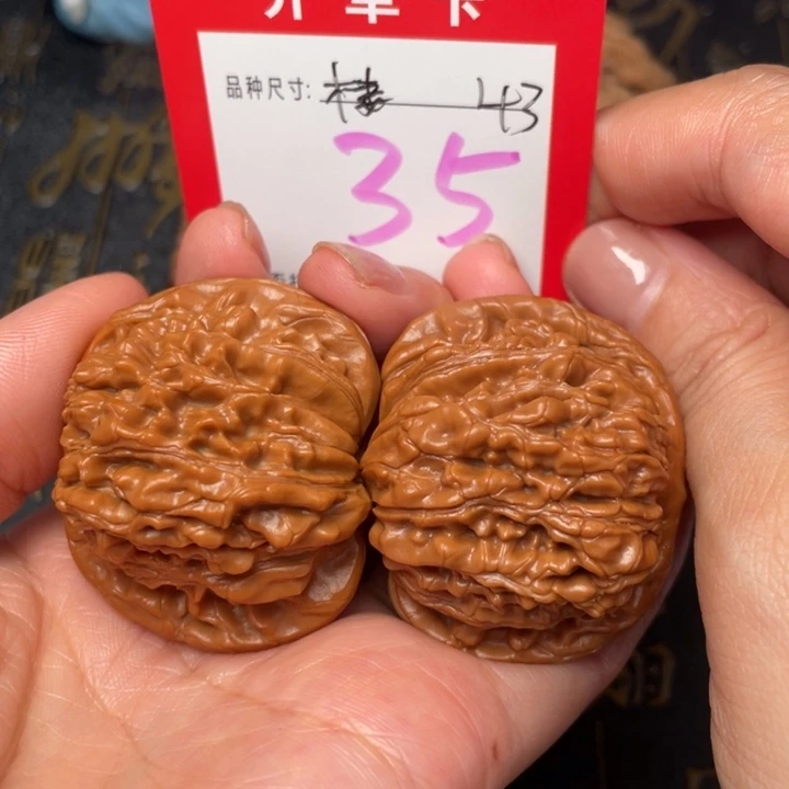 吊坠桃核文玩了吗