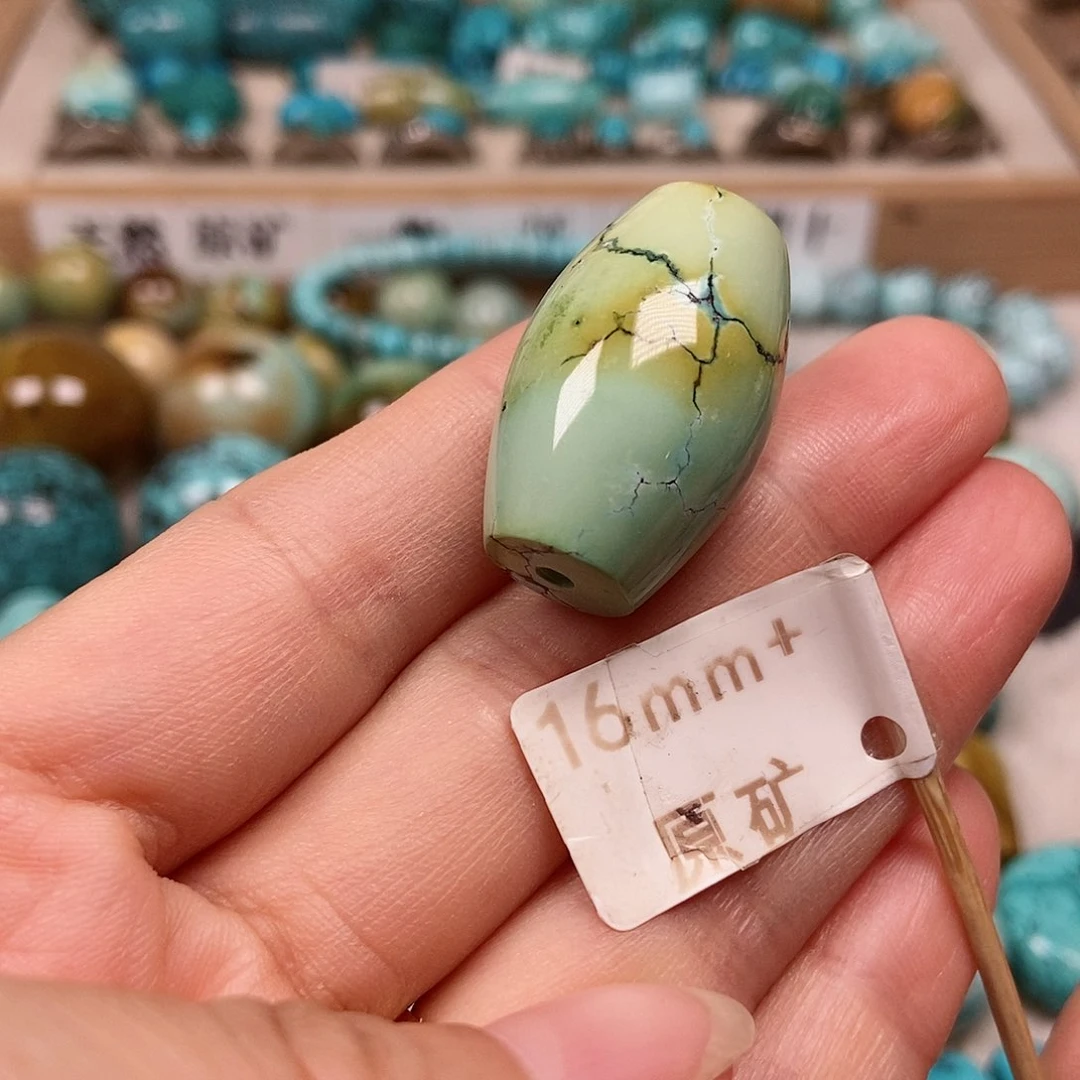 未镶嵌绿松石珠宝半成品