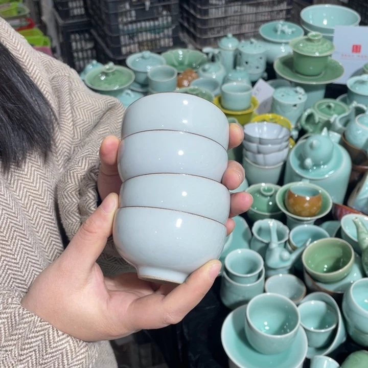 青瓷青瓷 青瓷青瓷 特价