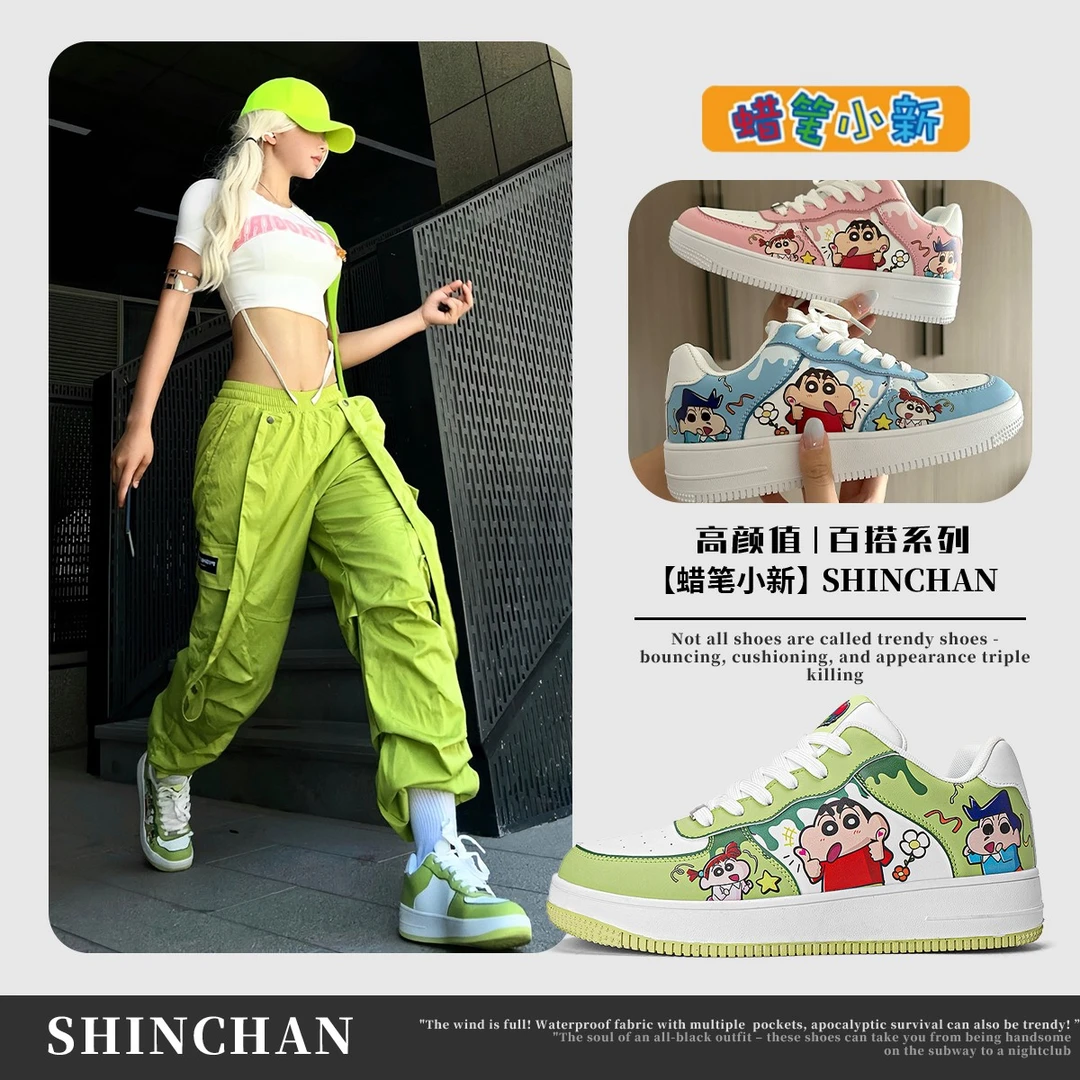 蜡笔小新鞋子女款爆款2025新款明星同款网红鞋子时尚情侣涂鸦板鞋