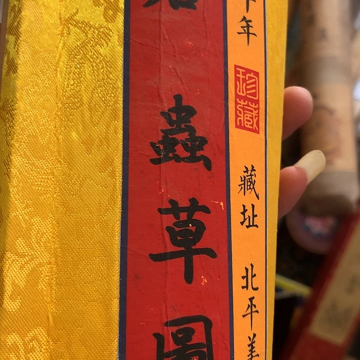 竖款装饰画装饰画