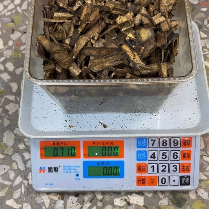 蜜***胖沉香沉香碎屑绿棋710 克