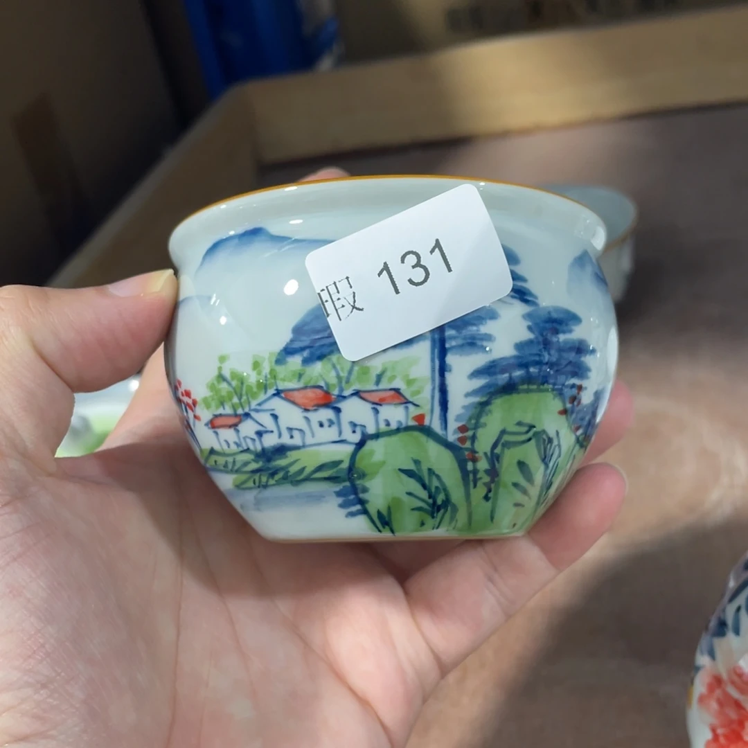 釉下手绘茶具微瑕