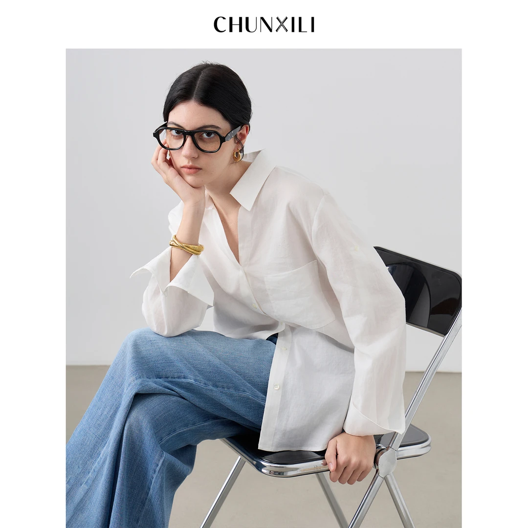 CHUNXILI/春熙里 宽松长袖衬衫 松弛感白色衬衣D04C53019