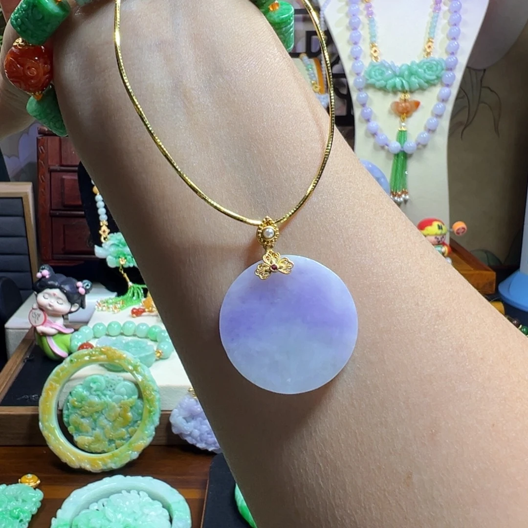 翡翠未镶嵌吊坠(赠链)紫翡无事牌