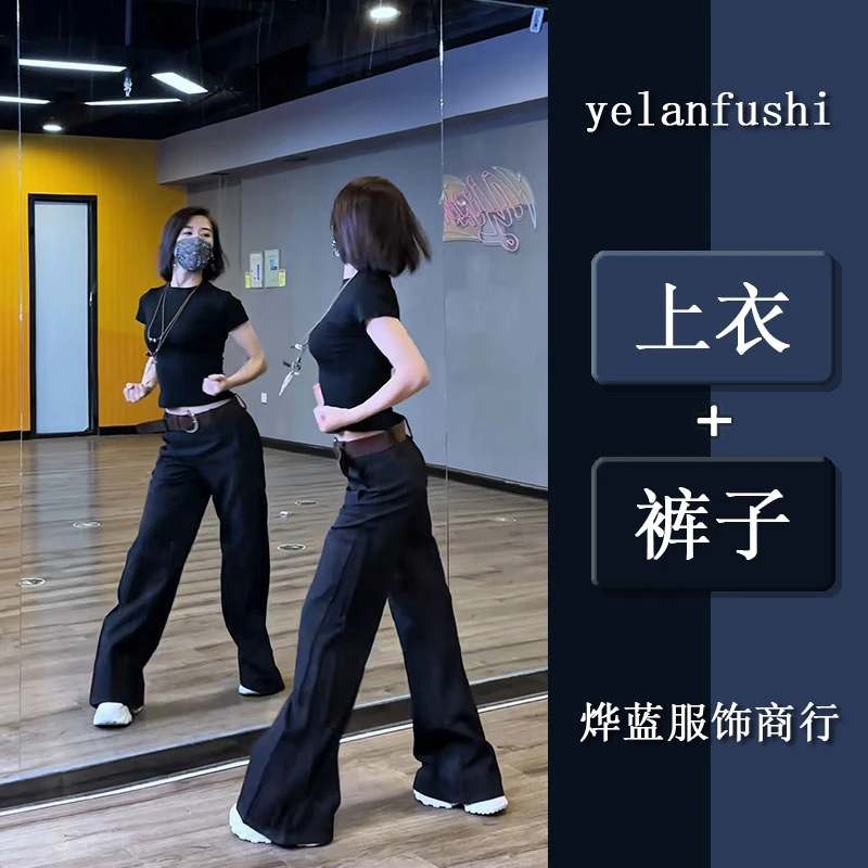 辣妹时尚短袖上衣夏季梨型身材高腰显瘦百搭西装阔腿裤两件套