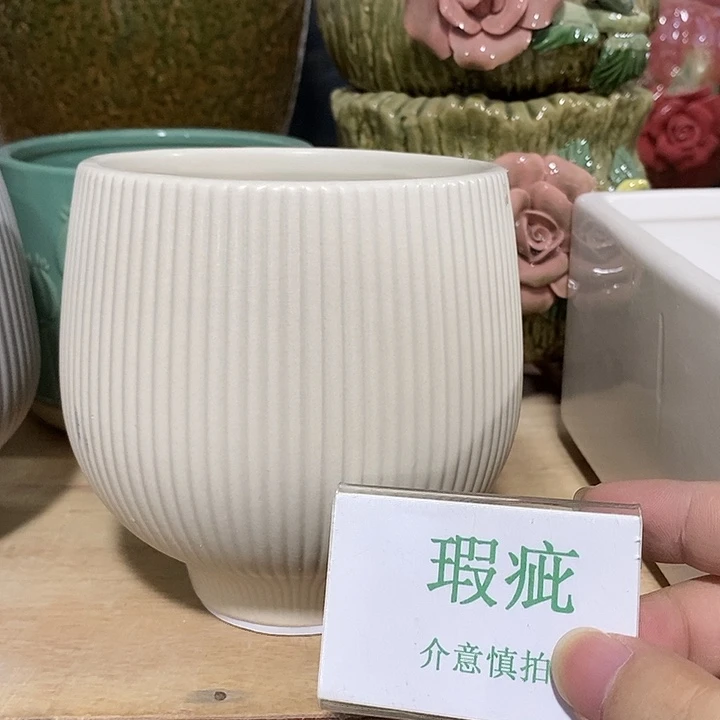 紫砂花盆多肉植物盆瑕疵有孔