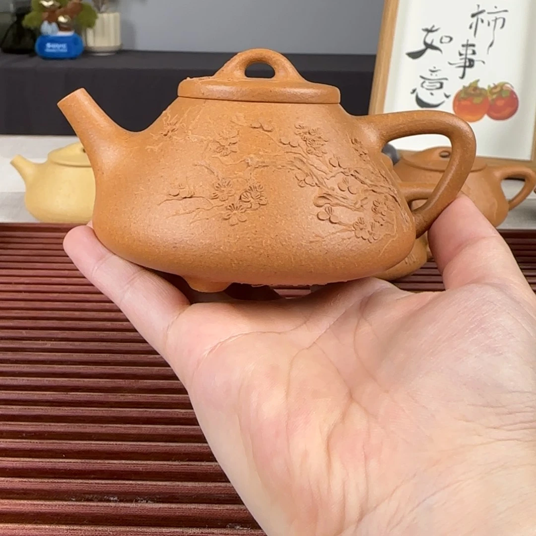 茶壶紫砂微瑕梅花