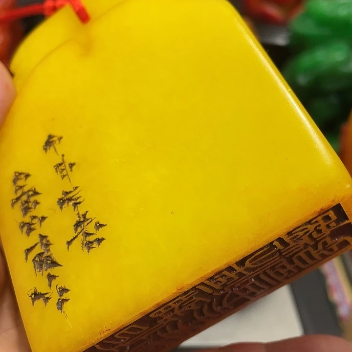 印石寿山石篆刻印章引首章闲章姓名章生日礼物