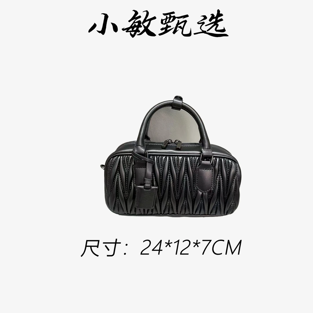【小敏精选】渠道货ZT-D7105-枪色简约时尚新款女手提包
