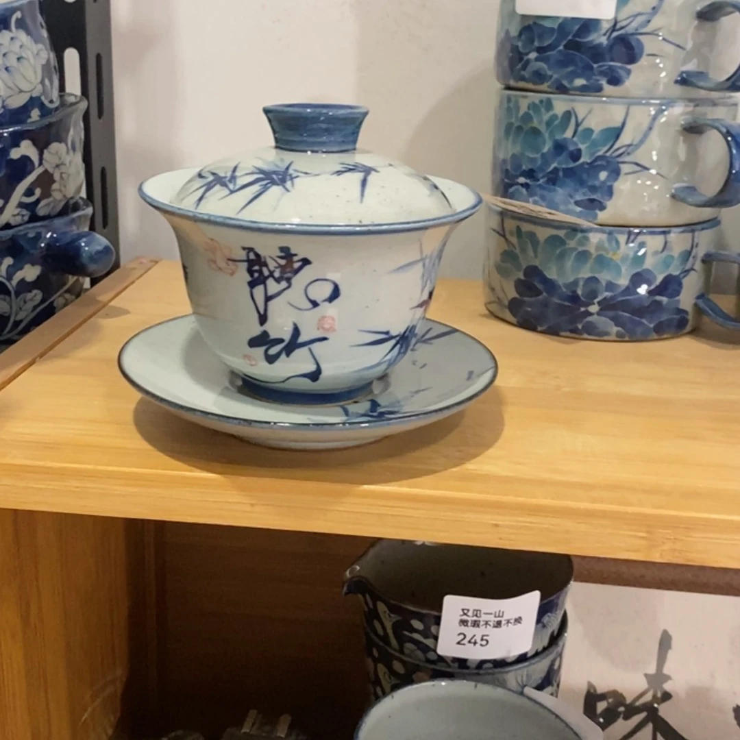 【闪购商品】钛合金