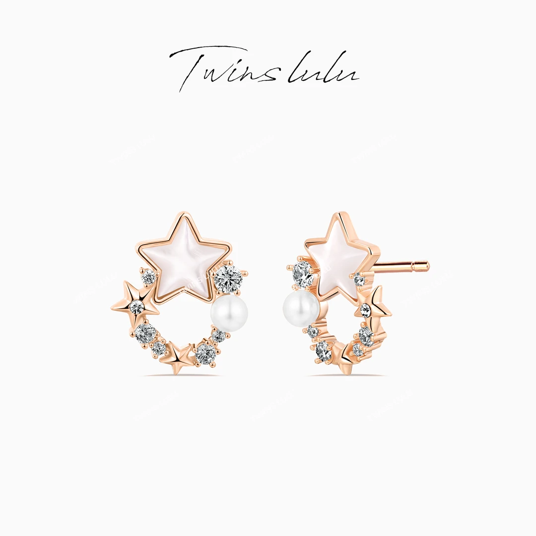 TWINS LULU 流光风【官方正品】时尚小众百搭五角星耳环TSL1629