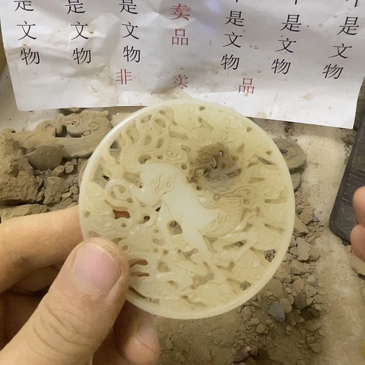 硅化玉未镶嵌啊啊啊啊啊啊啊啊