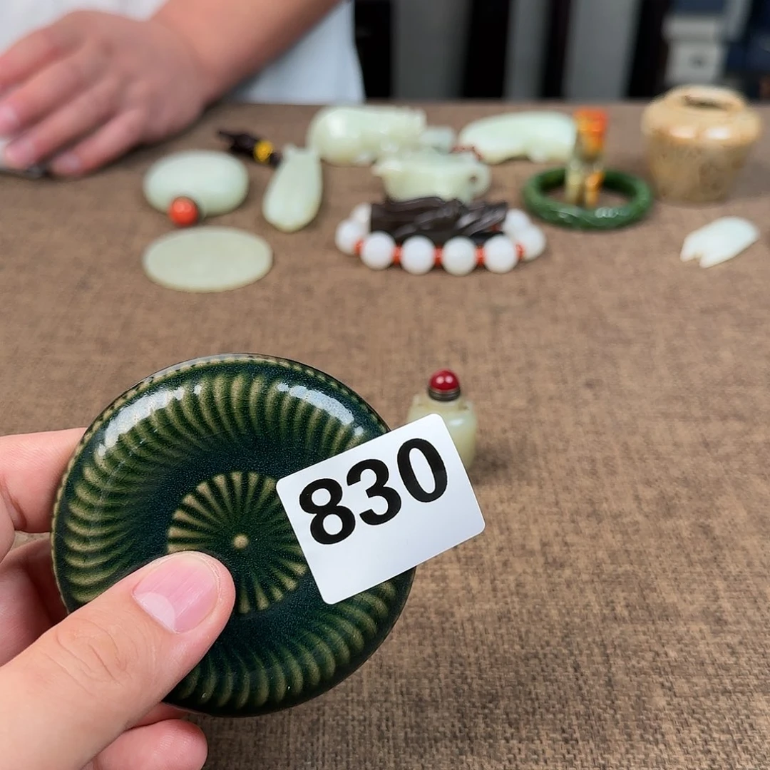瓷片正能量满满的正能量满满正能量满满的