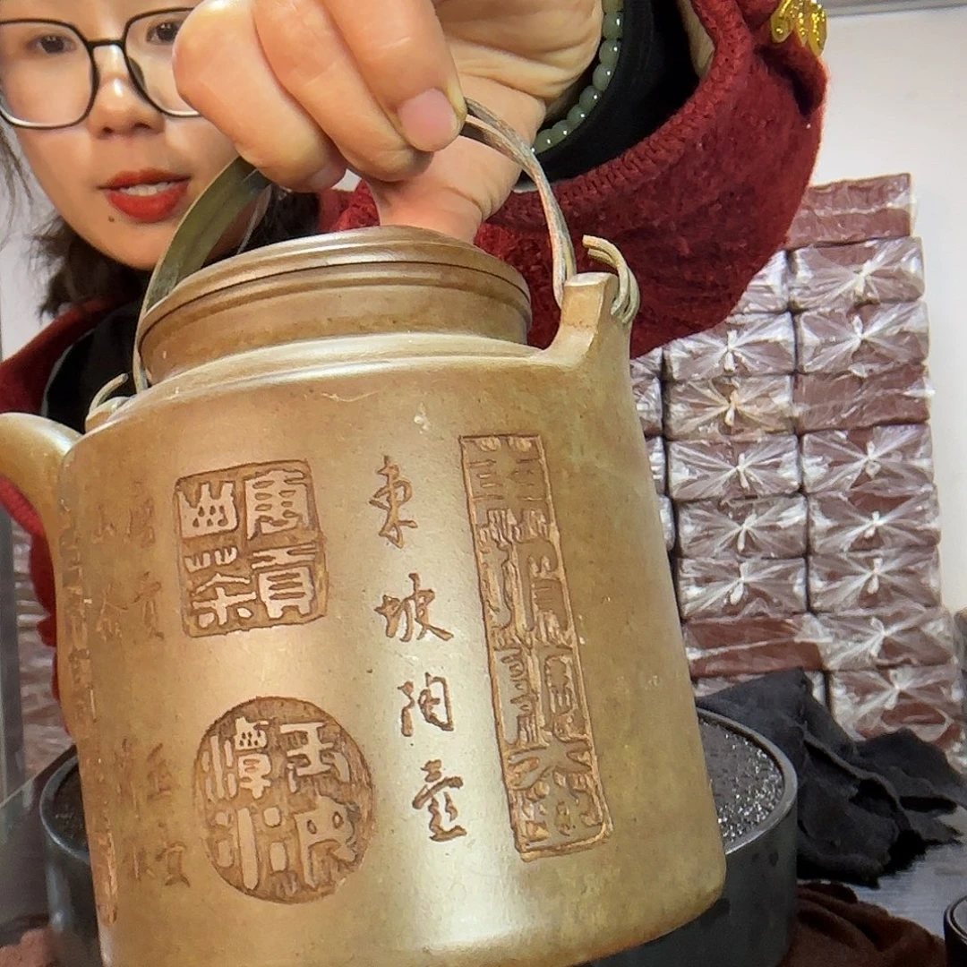 茶壶紫砂原矿紫砂泥600cc
